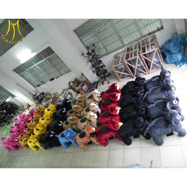 Hansel shopping mall rides amusement park rides for kids