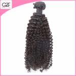 Cheap Brazilian Human Hair Curly Wave Bundles 100 gram Brazilian Afro Kinky