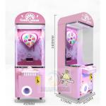 Amusement Game Center Cashless Candy Vending Machine Suitable for Metal Acrylic