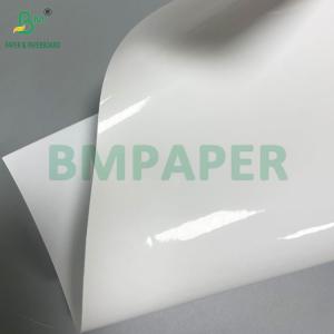 Wholesale 75gsm 80gsm High White Cast Coated Paper For Potato Chip Can Tube Labels from china suppliers