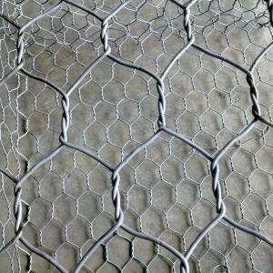 Wholesale 4mm Gabion Mesh Basket Hot Dipped Galvanized Hexagonal Wire Box Walls from china suppliers