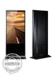 55 Inch Wifi Digital Signage Floor Stand Advertising Display 450cd/m2 Android