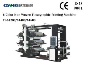 Wholesale YT-61200 Six Colour High Speed Flexographic Printing Machine Automatic from china suppliers