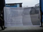 Outdoor Screen Toughened 3mm Decorative Laminated Glass