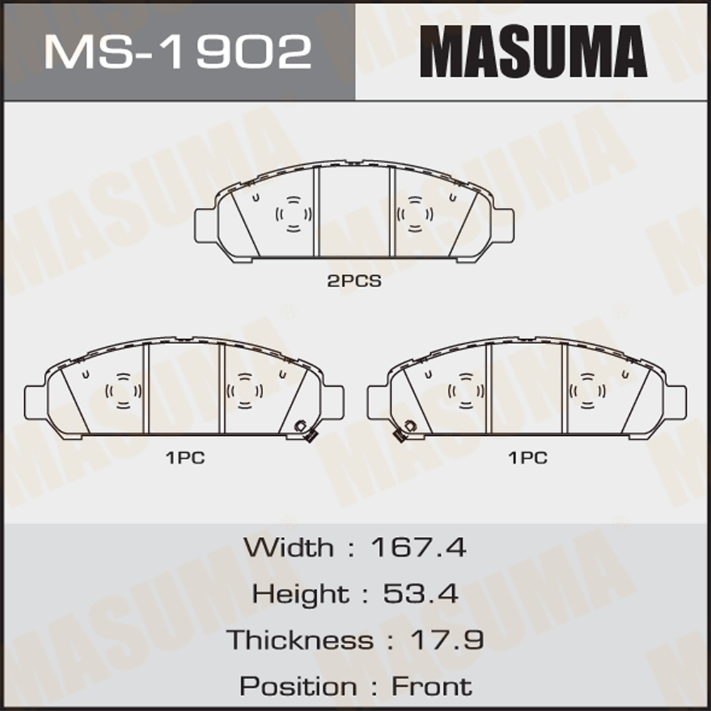 VENZA Car Accessories Auto Brake Systems Front And Rear Brake Pads 04465-0T010
