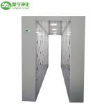 YANING Particulate Dust Removal Dust Free Modular Air Cleaning Equipment Clean