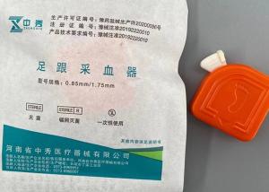 Wholesale Disposable Heel Incision Device 0.85mm/1.75mm Heel Blood Collection Device from china suppliers