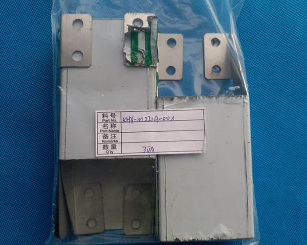 KHY-M221A-A0 COVER DUCT ASSY Surface Mount Parts for YAMAHA YG and YS SMT