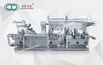 Weight 2000kg Pharma Packaging Machines 4300×720×1600mm 10-70times/Min