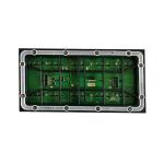 256*128mm Super Bright P8 Outdoor Led Display Module