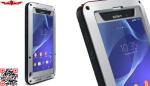 Aluminum Dirtproof/Shockproof/Waterproof Case For Sony Xperia Z2 Multi Color