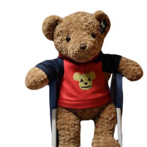 Wholesale 18cm 200g Nigger Brown Rose Velvet Teddy Bear Plush Doll Dressed Cute Cuddly Toy from china suppliers