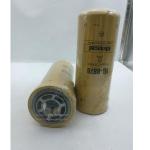 5I-8670 Excavator hydraulic oil filter 5I-8670X BT9464