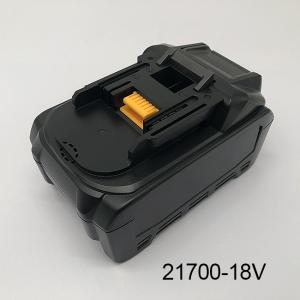 Wholesale Practical Drill Cordless Power Tool Battery 18V 21700 5S2P Rechargeable from china suppliers