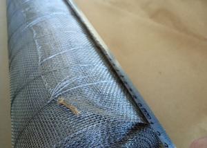 Wholesale 20 Mesh Stainless Steel Screen , Aperture Uniformity Mosquito Net For Windows from china suppliers