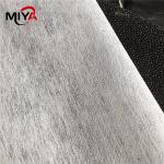 Dress Charcoal Non Woven Fusible Interlining 50gsm