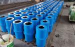 MISSION "L" MODULE FOR NATIONAL 14-P-220 (7500 PSI WORKING PRESSURE)， National