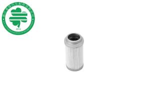 Wholesale 400504-00241 Hydraulic Suction Line Filter H-89070 SH60695 Hydraulic Oil Suction Filter from china suppliers