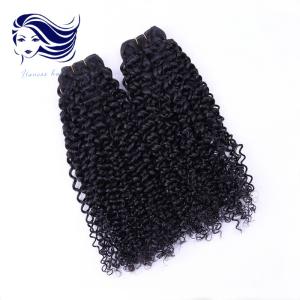 Wholesale Remy Grade 7A Virgin Hair from china suppliers