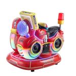 US PLUG Didi Motor 2 People Game Machine Perfect for Kids' Indoor Entertainment