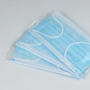 Wholesale Blue Non Woven No Irritation 3 Ply Individual Packaging Face Masks from china suppliers