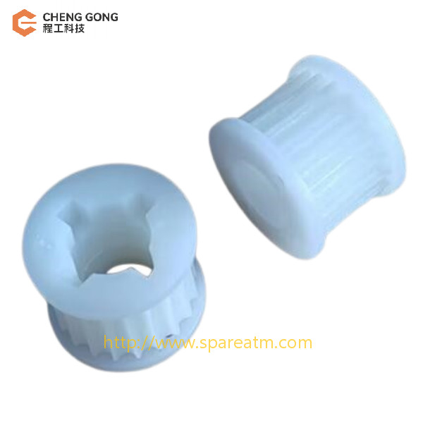 9.6*20.2*15 NCR S2-SNT Transmission 20 Teeth Assembly ATM Machine Parts For NCR Parts Replacement Accessories