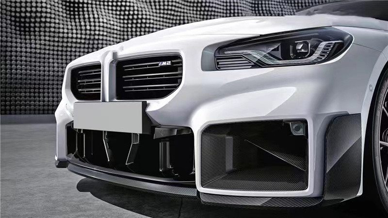 For BMW M2 G87 Carbon Fiber Body Kit M2 G87 Upgraded MP Style Carbon Fiber Front Lip Diffuser Spoiler Body Kit