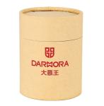 AI Cylinder Cardboard Packaging SGS Cardboard Tube Food Packaging