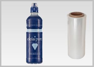 Wholesale Clear Heat Shrink PLA Plastic Film For Multi - Purpose , 50 Mic Thickness from china suppliers