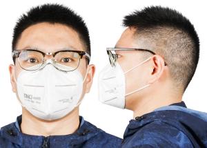 Wholesale White 5Ply Respirator KN95 Anti Dust Haze Breathing Valve Face Non-Woven Disposable Mask from china suppliers