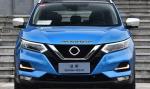 Nissan Qashqai 2019 DRL LED Daytime Running Lights led aftermarket