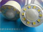 White Smart LED Night Light Bedroom Induction Lamp Around 110 Degrees