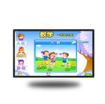 110 Inch Interactive Touch Screen Whiteboard Corporate Board