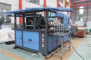 Wholesale Volumetric PET Bottle Blow Molding Machine from china suppliers