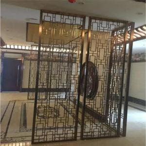 Wholesale Designed Folding screen room divider stainless steel decorative metal screen from china suppliers