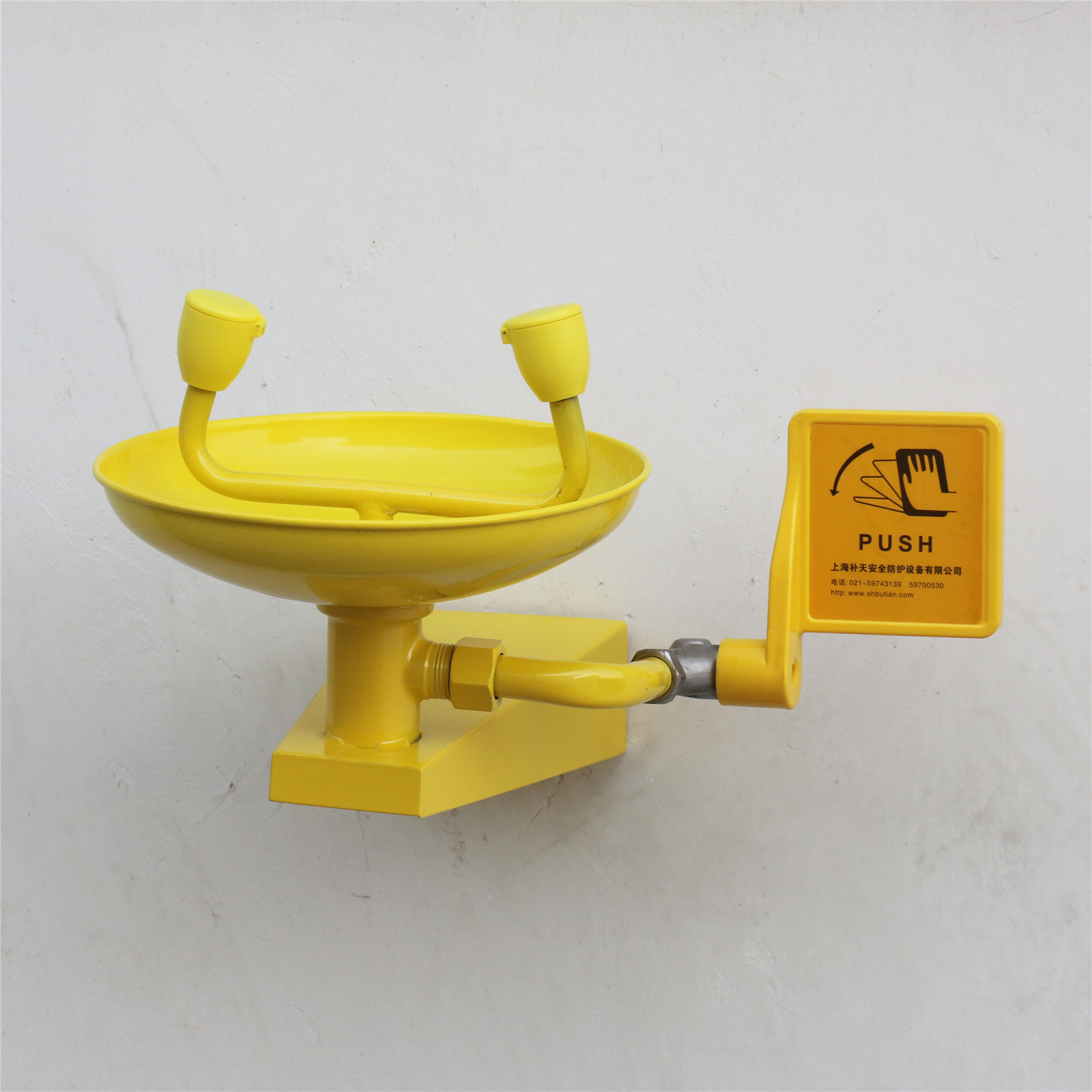 INDUSTRIAL SAFETY SHOWER Stainless steel Wall mounted emergency eyewash station