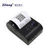 Buy cheap ZJIANG Mini Pocket 58mm Portable Receipt Printer For Android Apple from wholesalers