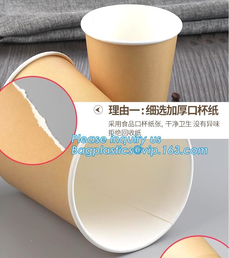 summer icecream shop paper ice cream cup/container,7 oz ICEcream paper cup made in china,Biodegradable Cups Icecream Pap