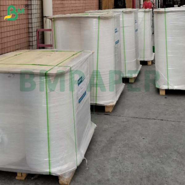 28gsm 27mm 30mm 34mm Food Grade Printable Straw Wrapping Paper In Roll