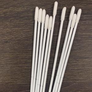 Wholesale Sponge Single Use Throat Swab Stick With 75mm Break Point from china suppliers