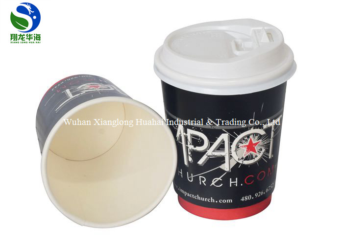 8oz Double Wall Paper Cup Kraft Smooth Double Wall Ripple Coffee Cup