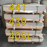 1.4509 AISI 441 2B 2D Stainless Steel Sheet SUS441 Metal Sheet 2D Surface Used