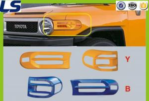 Wholesale ABS Plastic LED Headlamp Cover Auto Accessories for Toyota Fj Cruiser Light Shade from china suppliers