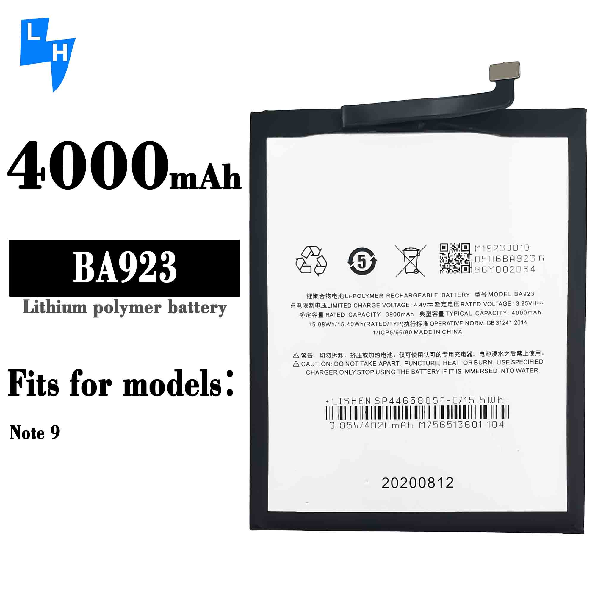 RECHARGABLE Lithium Ion Battery for Meizu Note 9 M9 500pcs OEM/ODM Rechargeable Battery