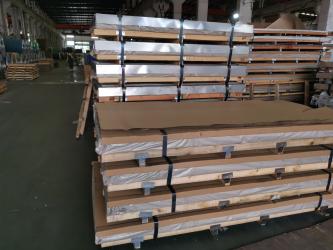 Wuxi Yueguiyun Special Steel Co., Ltd.