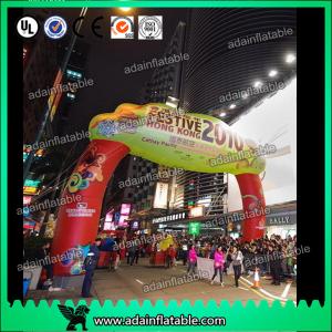Wholesale Commercial Inflatable Arches For Sport Standing White / Red / Blue / Green from china suppliers