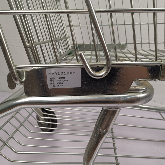 PU Wheels Grocery Shopping Trolley 210L Metal Shopping Cart With Beverage Chassis