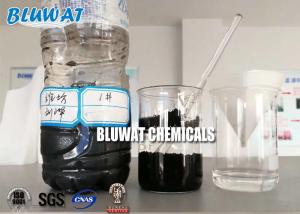 Wholesale 50 ~ 99% Textile Water Decoloring Agent / Water Purifying Chemicals from china suppliers