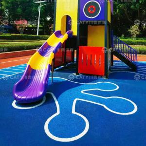 Wholesale Popular Colorful UV-Resistant EPDM Rubber Granules For Running Track Playgrounds Residential Area &amp; Fitness Trails from china suppliers