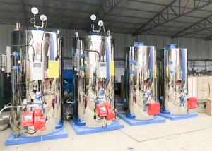 Wholesale High Efficiency industrial electric steam generator 350KW Easy Operation from china suppliers